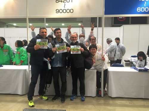 MARATONA DI TOKYO 2017 | 42K 2016